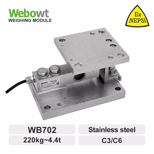 WB702 Weighing Module