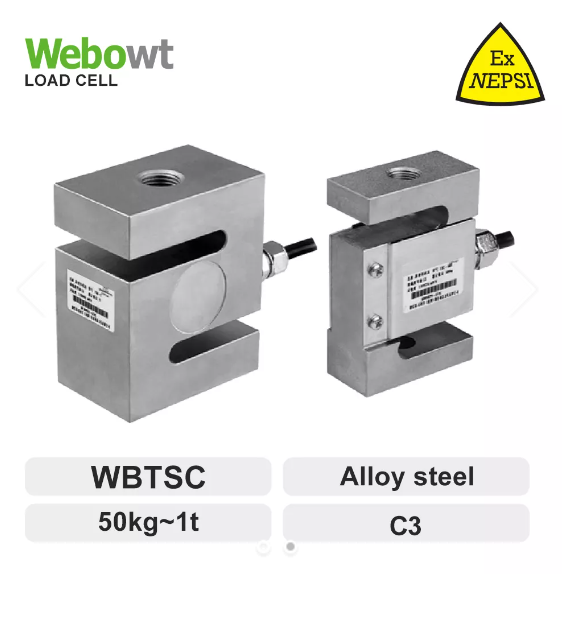 WBTSC/TSB Load Cell