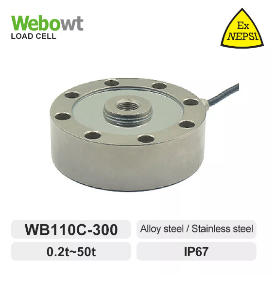 WB110C-300 Load Cell