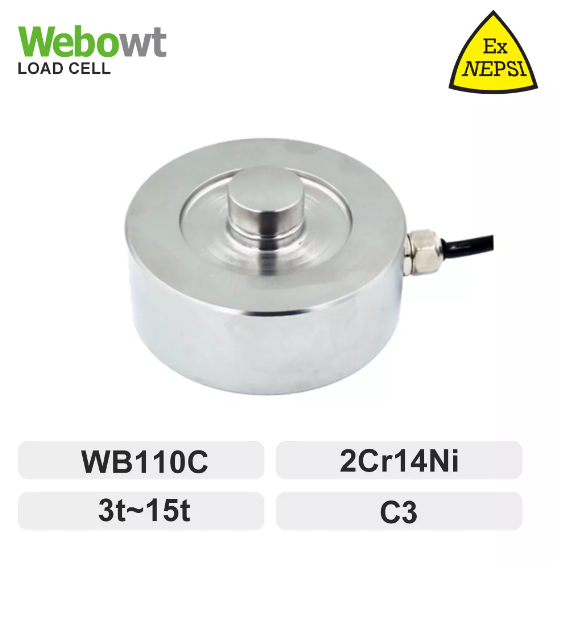 WB110C Load Cell