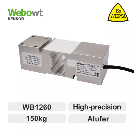WB1260 Series Load Cell