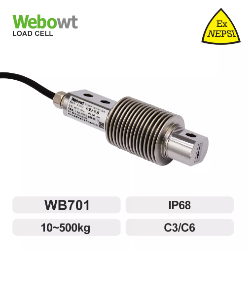WB701 Load Cell