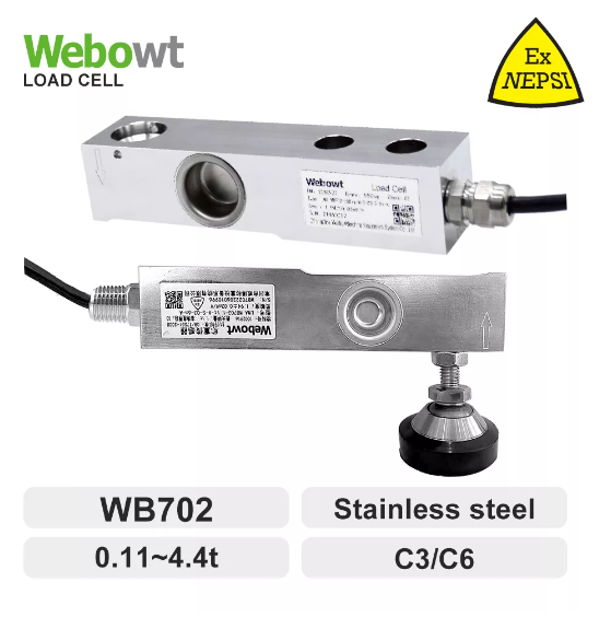 WB702 Load cell