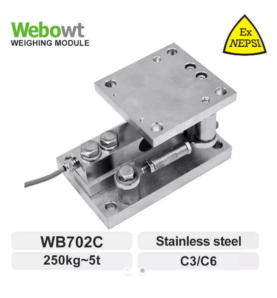 WB702C Weighing Module