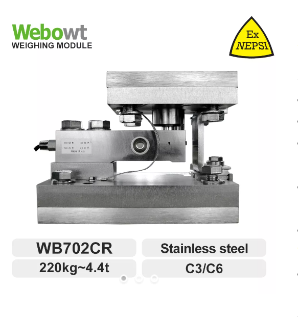 WB702CR Weighing Module