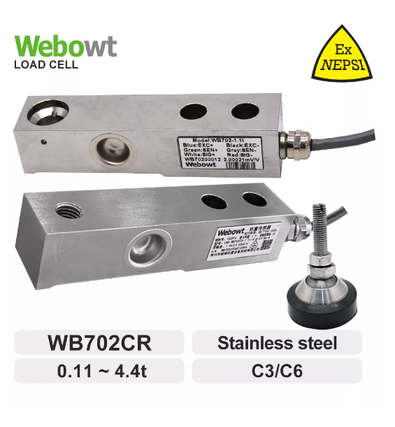 WB702CR Load Cell