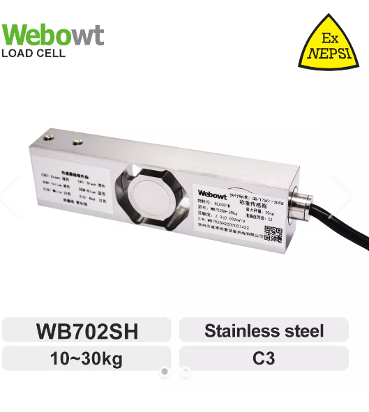 WB702SH Load Cell