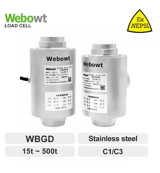 WBGD Load Cell