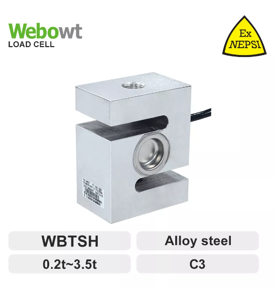 WBTSH Load Cell